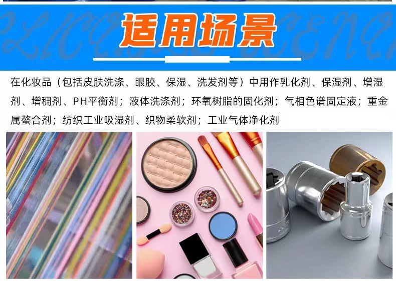 7abcf7036847ac9a449962c0ba684f