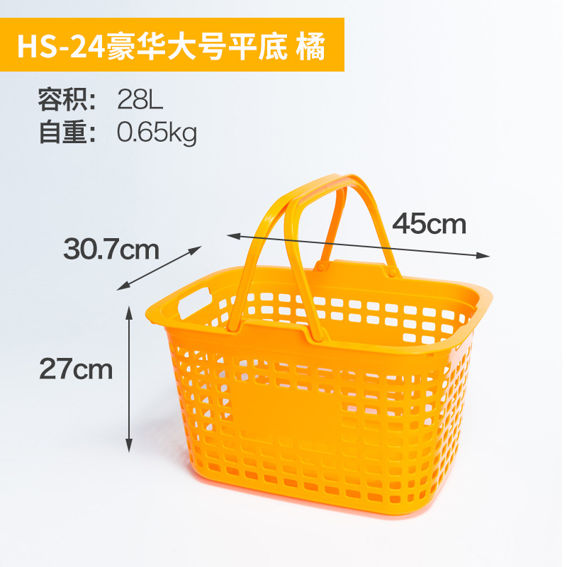 Fabricante Zhao Yiming cesta de compras supermercado gran marco de compras fondo hueco cesta de plástico image 50