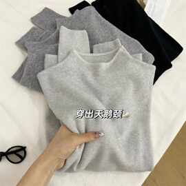 法式奶奶灰柔软亲肤打底衫女半高领修身内搭毛衣秋冬简约针织上衣