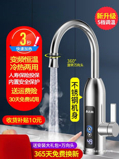 ־��늟�ˮ���^�ٟἴ��ʽ�ӟ�N���������^�ԁ�ˮ��늟�ˮ������