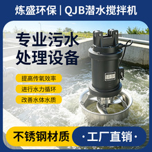 ��ˮ����C�͸��g��ˮ��������C�{����������QJB��ˮ����C