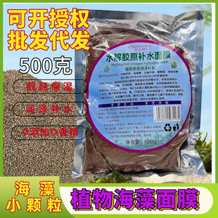 �aˮ�����w����ĤС�w��ֲ���zԭ������Ĥ��������������Ժ���bŮ