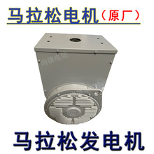 93.5kva�l늙C �R����늙CMP-75-4��̖ȫ