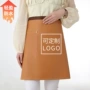 餐厅服务员工作印字围裙