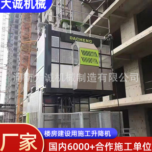 �S��ֱ�����B������� ��������ʩ���p�\�d���d؛���ܹ������