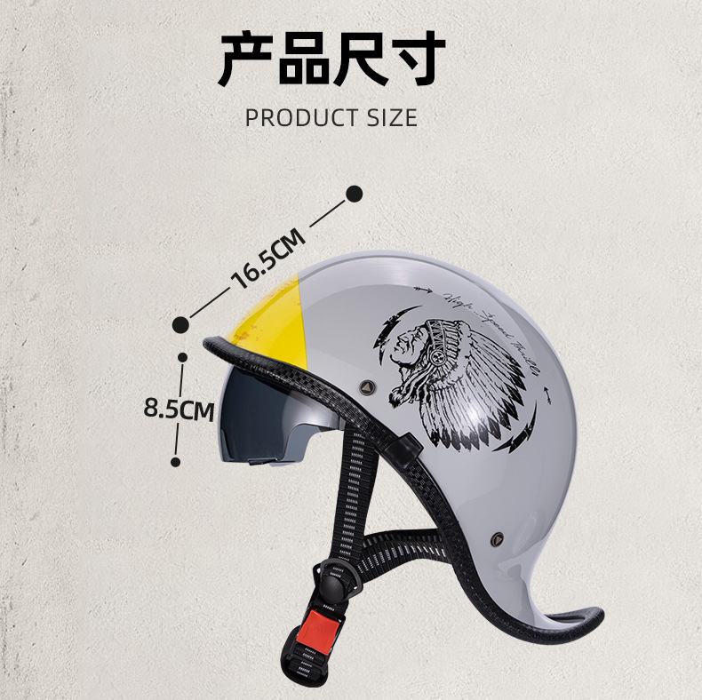 Electric Motorcycle Helmet Retro Cruise Car Scoop Helmet Half Helmet Battery Car Helmet Summer Lightweight Four-Season Helmet for Men and Women