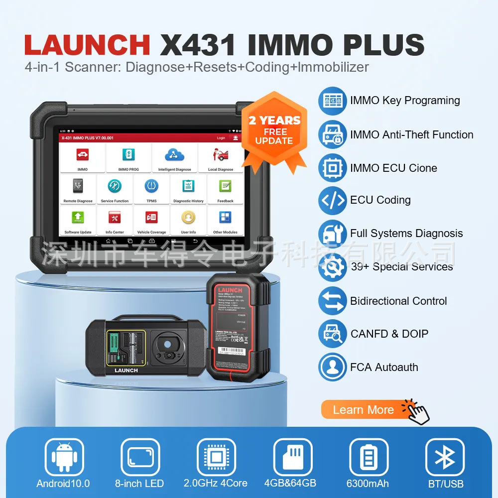 Cross-border wholesale LAUNCH X431 IMMO PLUS Key Programmer Overseas…