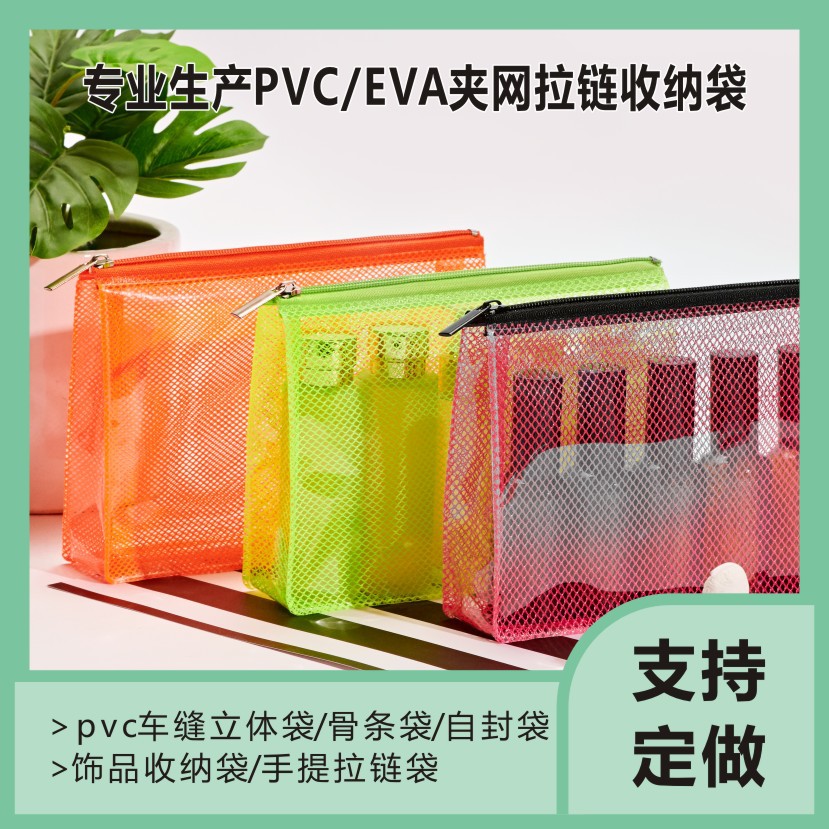万舒18.jpg
