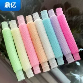 自驾装备;PE管;日用橡胶