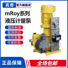 ���D�_��MRB12-R19 R12 R10�p��Ĥ���љz�y��������Ӌ����Һ����