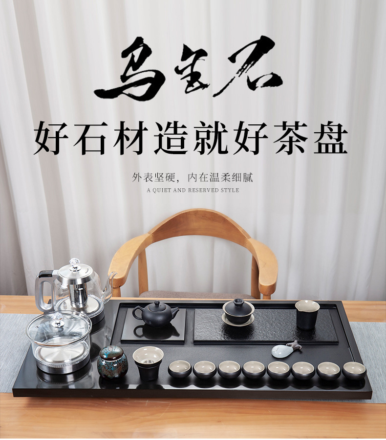 平衡之道两孔电磁炉