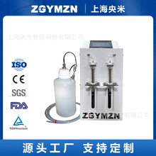 ���� �a����Һϵ�y 24h���g�๩Һ �pע����  ��Ч������