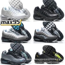 Max 95 ��|Ь�� ���������\��Ь ���e�ٴ��ŮЬ ���﹤�Sֱ�N