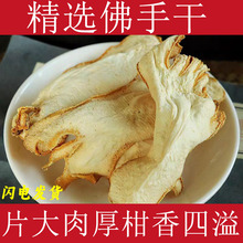 ������ș�����r�V�|���̸ָ�؛����Ƭ���ֹ�����Ƭ��ˮ�ݲ���ֽz