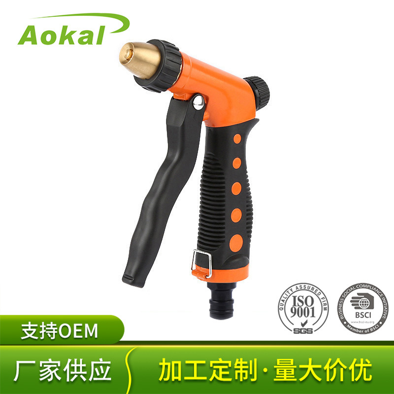 家用高压洗车水枪 花园种植基地浇水灌溉喷头 金属冲洗工具