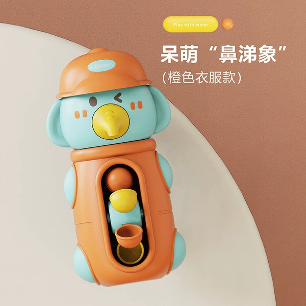 Cute Snot Elephant Playing in Water [Orange Clothes Style] Bag