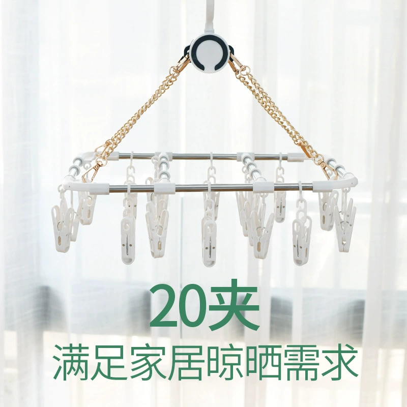 Drying rack, socks, universal windproof hanger for home use
