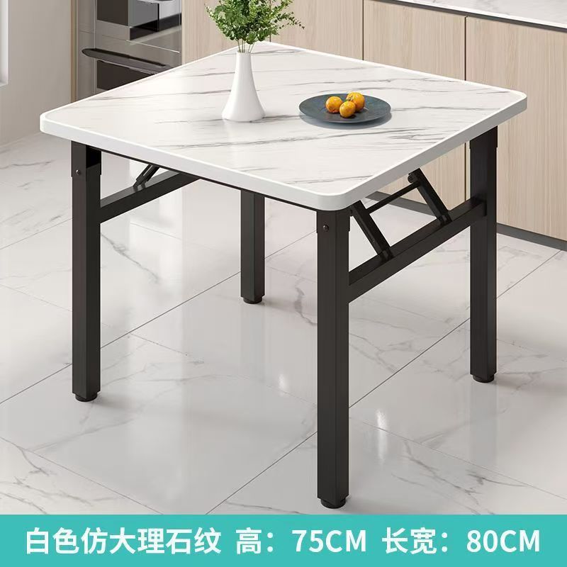 [블랙 프레임] 인조백색 대리석색상 80*80*75