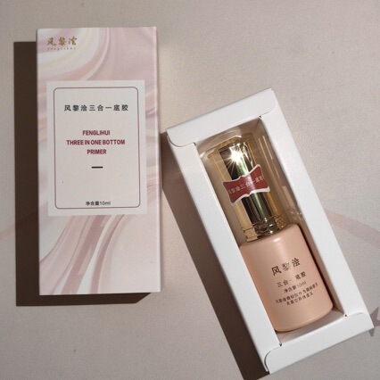 Nail Adhesive Base Glue Multi-Functional Black Technology Nail Tips Adhesive Reinforcement Extension Nail Polish Glue Patch Glue