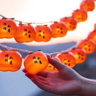 New Year Solar Persimmon Lamp String Outdoor Waterproof Decoration led Ruyi Lantern New Year Little Red Lantern
