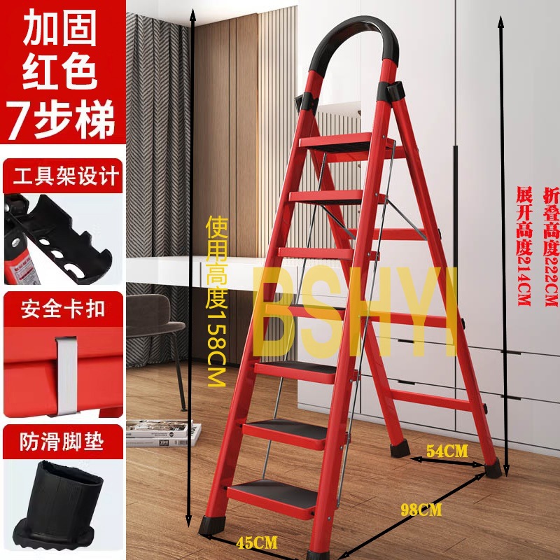 escalera doméstica plegable telescópico escalera interior multifuncional gruesa elevación de cinco pasos escalera de escalada