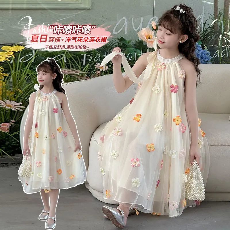 Girls' dress Summer Dress 2025 New Style Girls' Sling Neck Dress Children's Summer Mesh Princess Long Dress