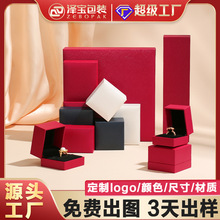 ��Ƥ���錚����������ӡLOGO��ָ�и߼����ܴ󸣽�ָ���b��