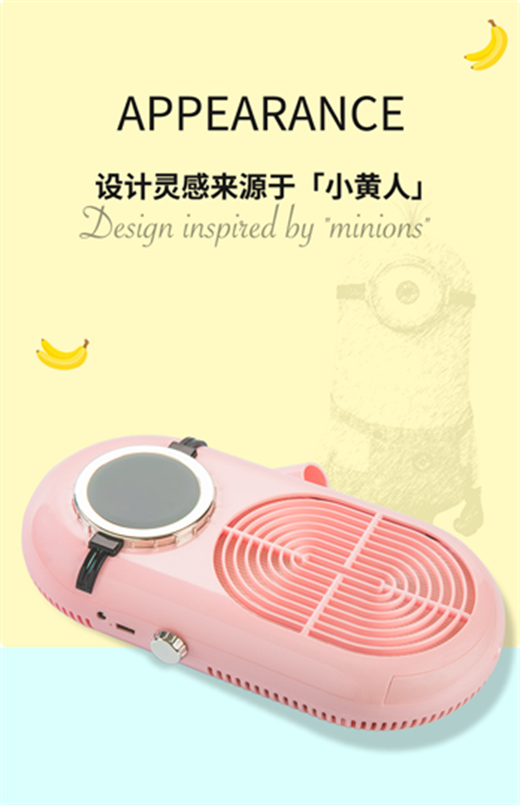 美甲吸尘器_03.png