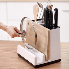 Kitchen Multi-functional Knife Rack Tool Storage Rack Chopstick Cage Chopstick Tube Cutting Board Plate Cover Rack Tableware Storage Box 
