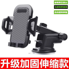 �羳������ֻ�֧�ܳ�������ʽͨ���͹̶���������֧�żܳ�