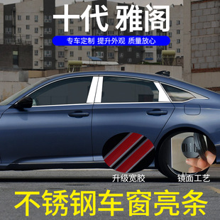 �m�ñ���ʮ�����w܇��l���b���ô�߅܇�T�N�l���P��b����l