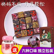 ��Ϻ��ǉK�t�ǽ�������̋�õ���Ͻ������ϼt�ǉK����С���b