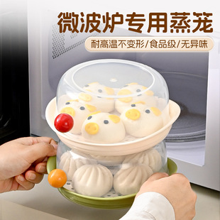 ����΢���t�ӟ����\���ӯB���͸ߜ������ӷ��C���z�^͸��������