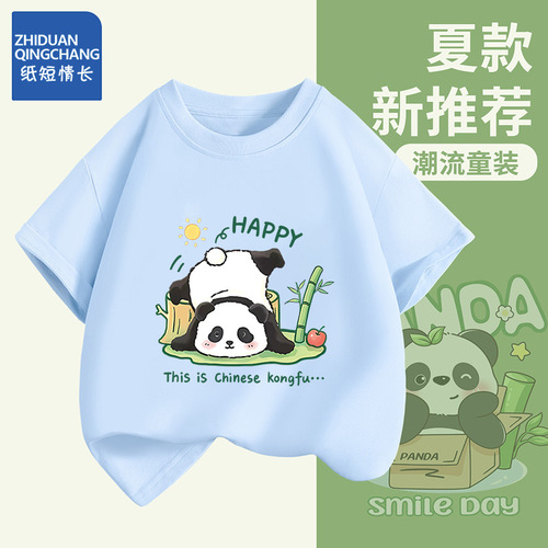 2353# Boys' and Girls' 100% Cotton Blue Short-Sleeve T-Shirts Children's Summer Tops for Middle Kids Crew Neck Base Layer Shirts Trendy