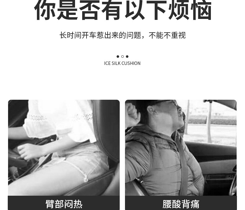 Suitable for Fang Cheng Bao 5 and 8 Car Headrest, Lumbar Support Cushion, Neck Pillow, Seat Lumbar Support, Breathable for All Seasons, Modified Accessories