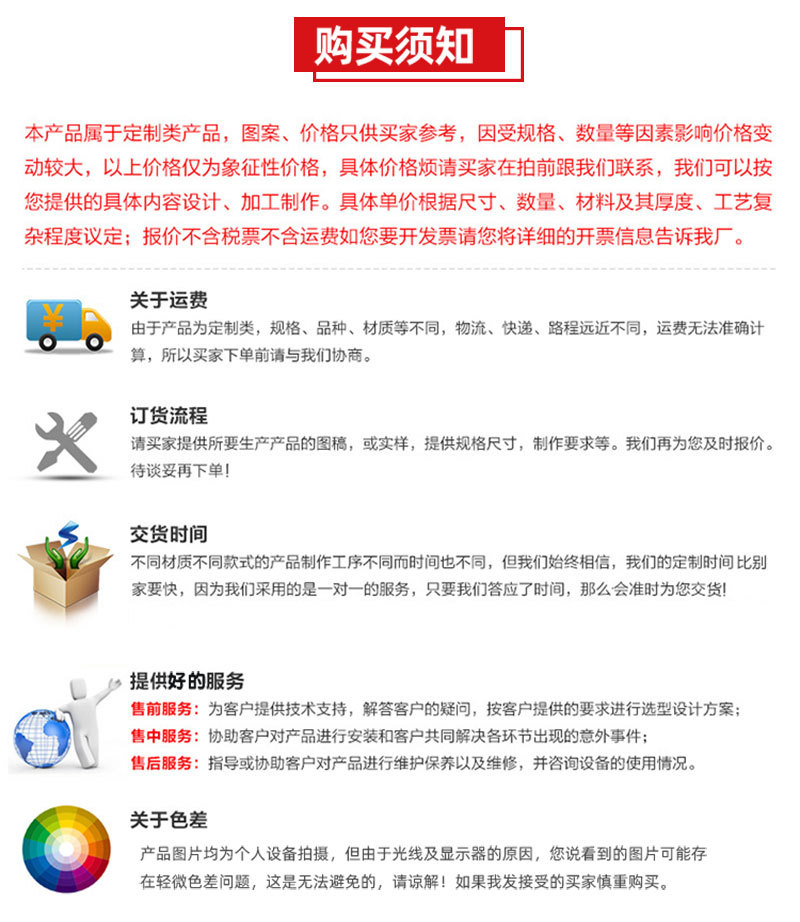 详情_06.jpg