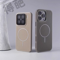 散热蜂窝透气网孔镂空细圈磁吸适用iPhone16promax手机壳苹果15硬