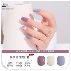 2024 New Kodan Barbie Long-lasting Phototherapy Nail Polish Gel Set Manufacturer Nail Gel Nail Art Shop Special Wholesale