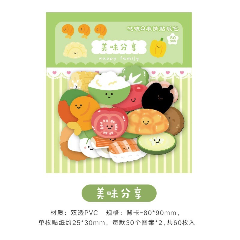 Tengyi Youpin mini adhesivo autoadhesivo libro de papel retro chica corazón serie Diario material decorativo pegatinas 50 piezas