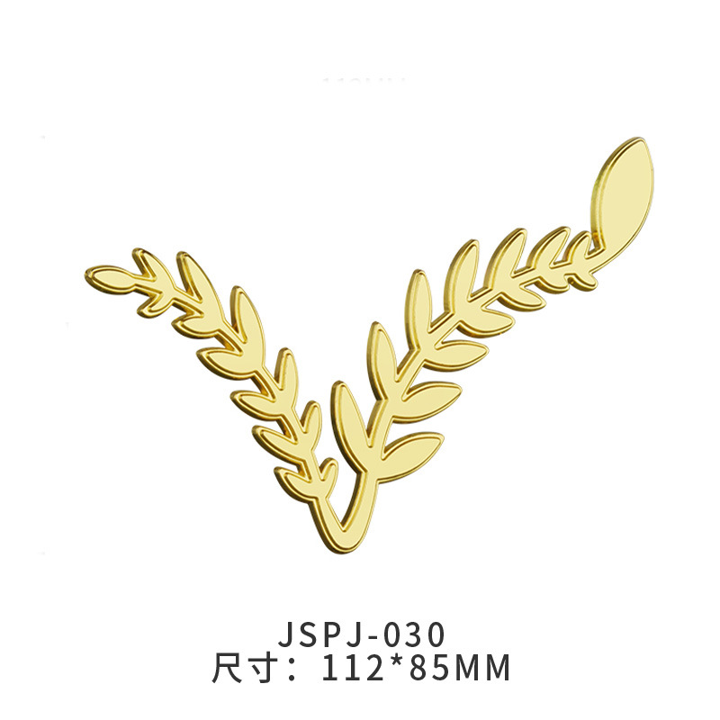 JSJP-030