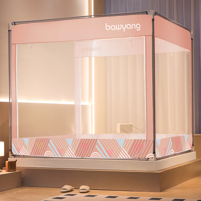 Anti-fall household mosquito net 2024 new bedroom children's sitting bed pattern account baby anti-drop bed zipper square tent