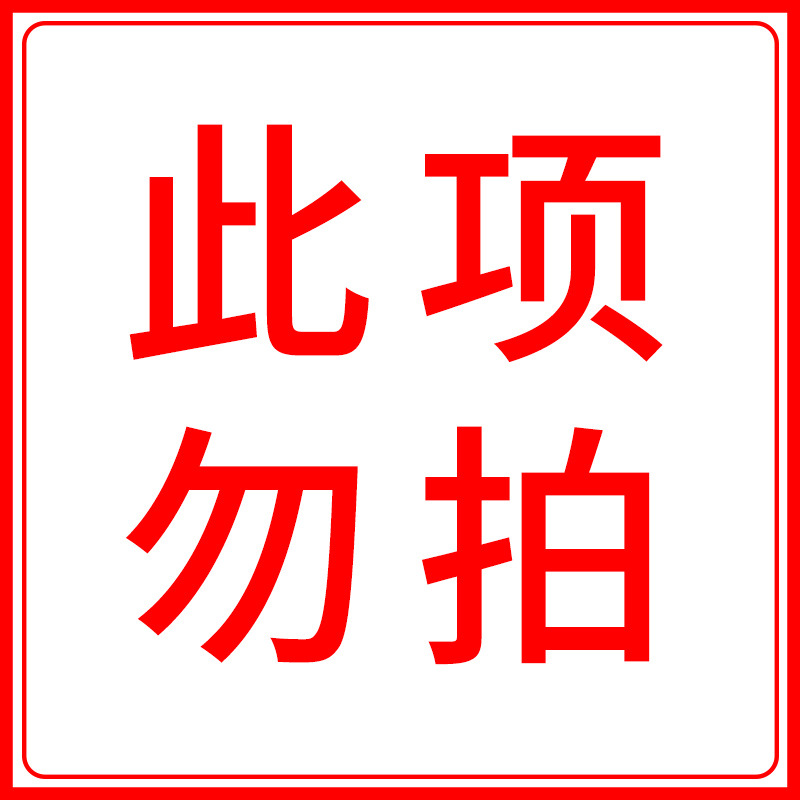 1초 만에 쉽게 창문 깨기 푸시 스트라이커 휴대용 자동차 비상 도구 깨기, 폭발 깨기, 완전 자동 자동차 창문 자가 구조 용품