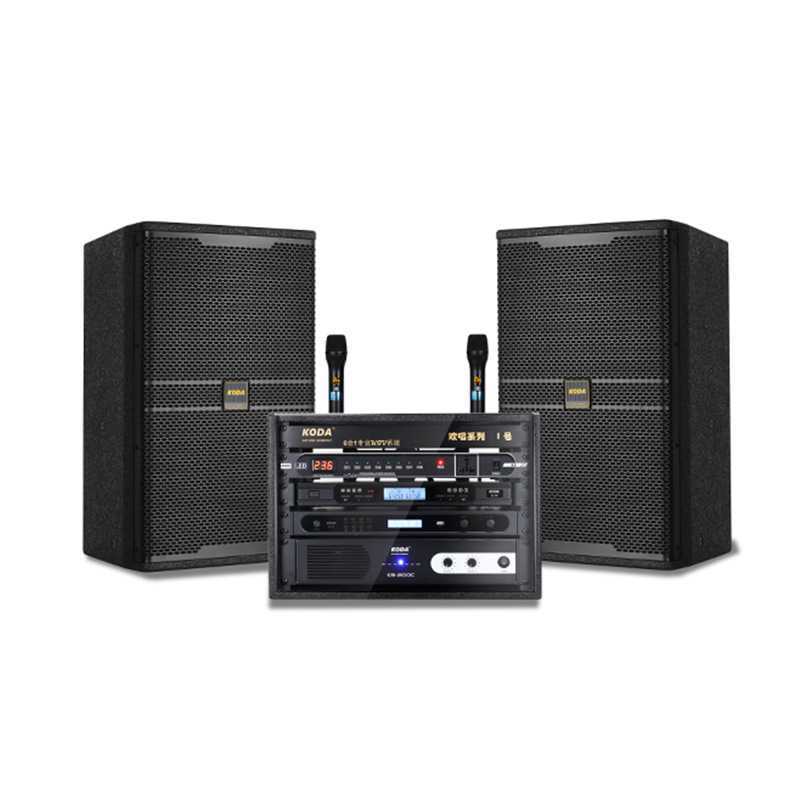 Keda Home Ktv Audio Set Home Theater Private Room Karaoke Singing Karaoke Amplifier Speaker All-In-One Machine