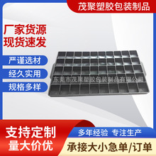 �羳50�����бP���l465*261*20mm���o��z�P�����z�й��S����