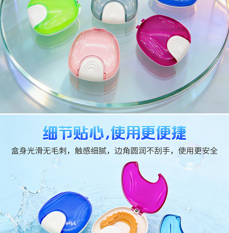 详情_09
