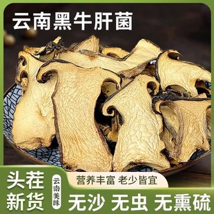 ţ���˺�ţ�ξ����ؼ�����خa�ɾ�ţ�ξ���Ҝ��������l