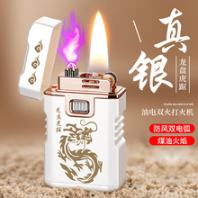 �¿������p�ô��Cɰ݆�͙C���p늻��}�_�c�����C���������l