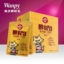 �BƤ�r���happy100�����~؈��Z���؈���^���r��Z�����~؈��ʳ