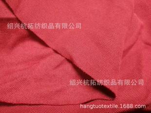 220g65%��]35%����ؾW�� TC�����PK�� �����Ľ���ؾW��
