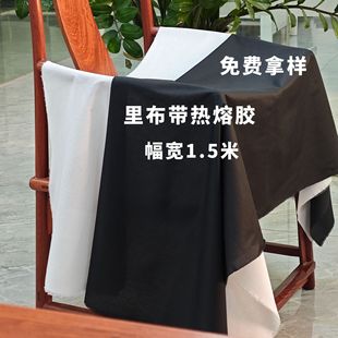 �м����b�·��������۠Cճ���ﲼ�����r�������rճ���٠C�r�N��